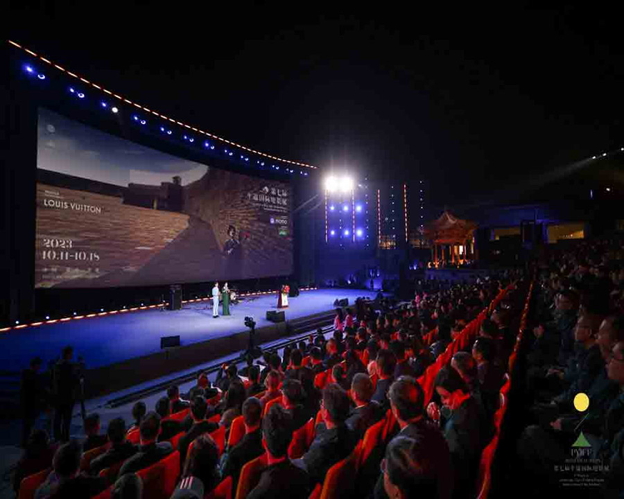 Пиньяода 7-ші халықаралық кинофестиваль өтті
