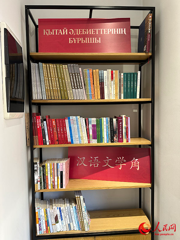 «Бір белдеу, бір жол» бірлескен құрылысы Қазақстанда «Қытай тіліне қызығушылықты» арттырды