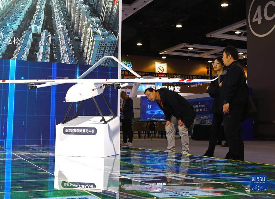 2023 жылғы Ғаламдық өнеркәсіптік интернет конференциясы Шэньянда ашылды