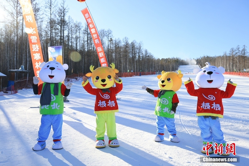 Қытайдың қиыр солтүстігіндегі тау шаңғысы курорты 2023 жылғы алғашқы шаңғы маусымын ашты