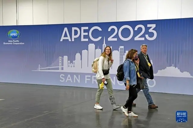 2023 жылғы APEC жиналысының халықаралық медиа орталығы ашылды