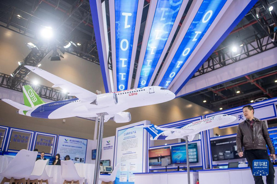 Уханьда «2023 жылғы Қытайлық 5G + өнеркәсіптік интернет конференциясы» басталды
