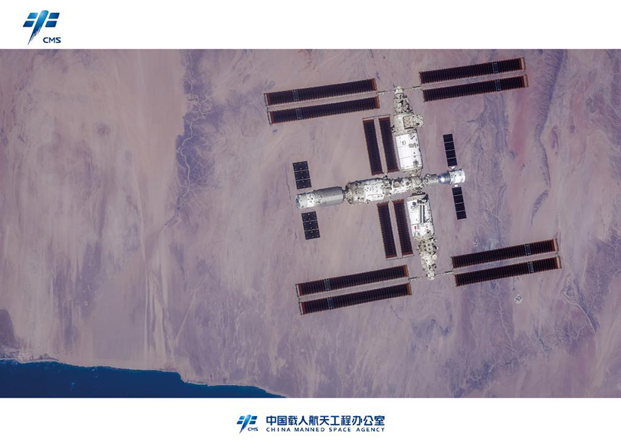 Қытайдың ғарыш станциясының толық бейнесі алғаш рет жоғары ажыратымдылықта жарияланды