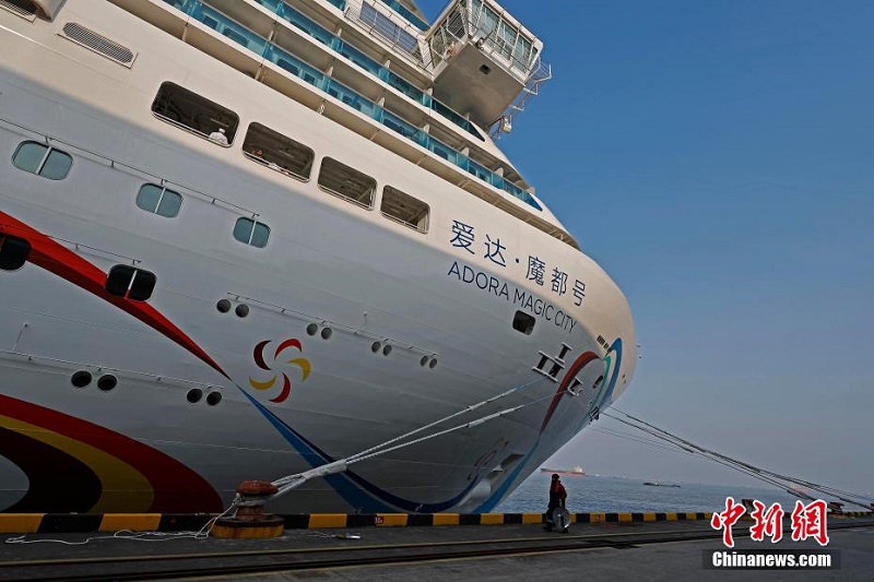 «Aida Modu» ресми түрде теңізге шығып, Қытайдан алғаш рет кетті