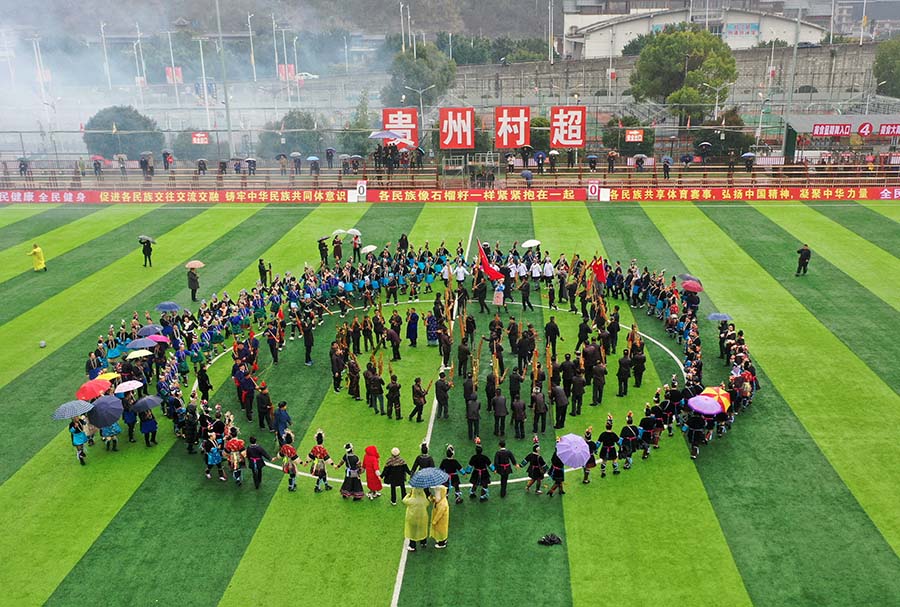 Гуйчжоудағы «Ауылдық премьер-лига» жаңа маусымын бастады
