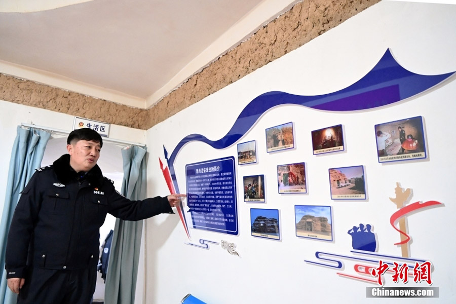 Дуньхуандағы «үңгірдегі полиция бөлімі»