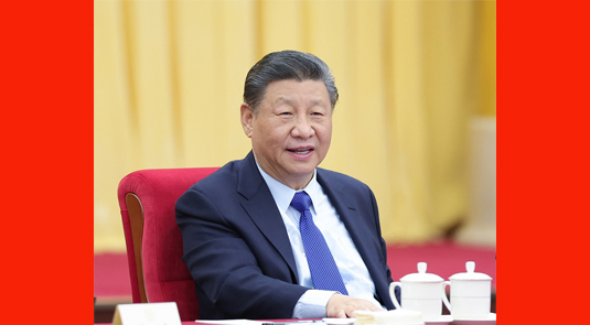 Си Цзиньпин CPPCC мүшелерін Қытайдың модернизация құрылысына үлес қосу үшін кең консенсусқа қол жеткізуге шақырды