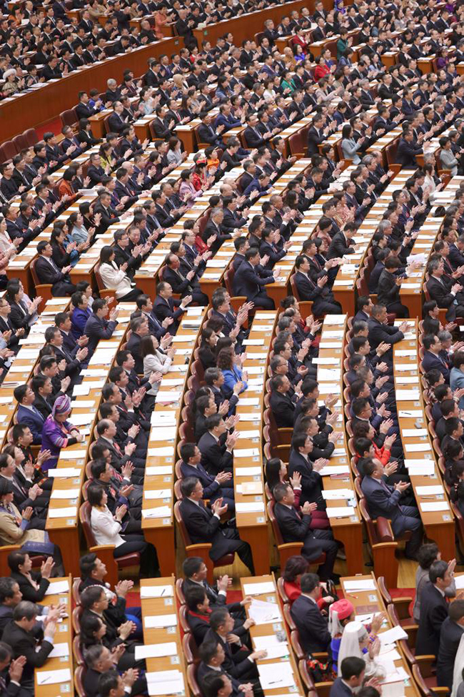 Мемлекеттік XIV Халық Құрылтайының екінші сессиясы екінші пленарлық отырысын өткізді