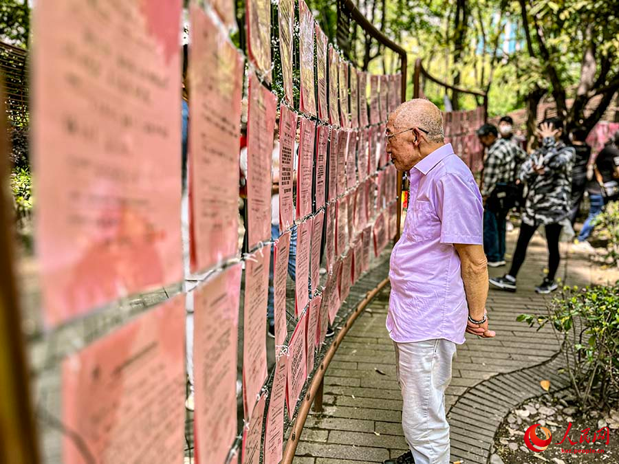 Шай ішу, құлақ тазалату, шахмат ойнау... Чэнду стиліндегі өмір салты