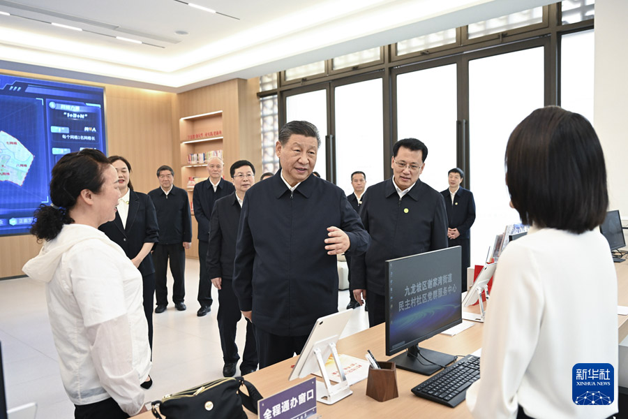 Си Цзиньпин Чунцинде Қытай стилінде модернизациялаудың жаңа тарауын жазуды тапсырды
