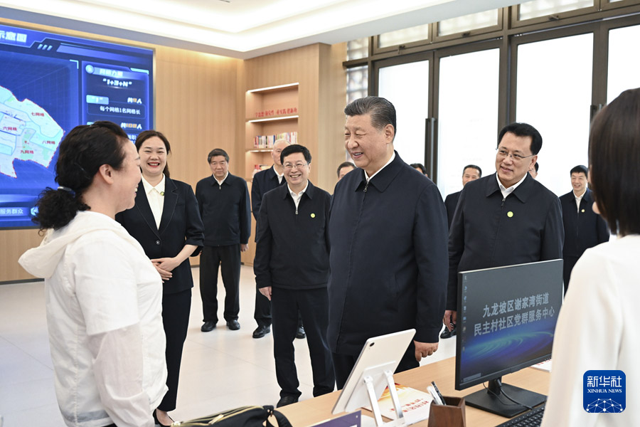 Си Цзиньпин Чунцинде Қытай стилінде модернизациялаудың жаңа тарауын жазуды тапсырды