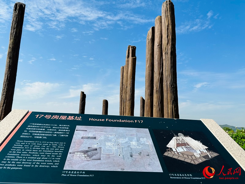 Лянчжу ұлттық археологиялық саябағын тамашалаңыз