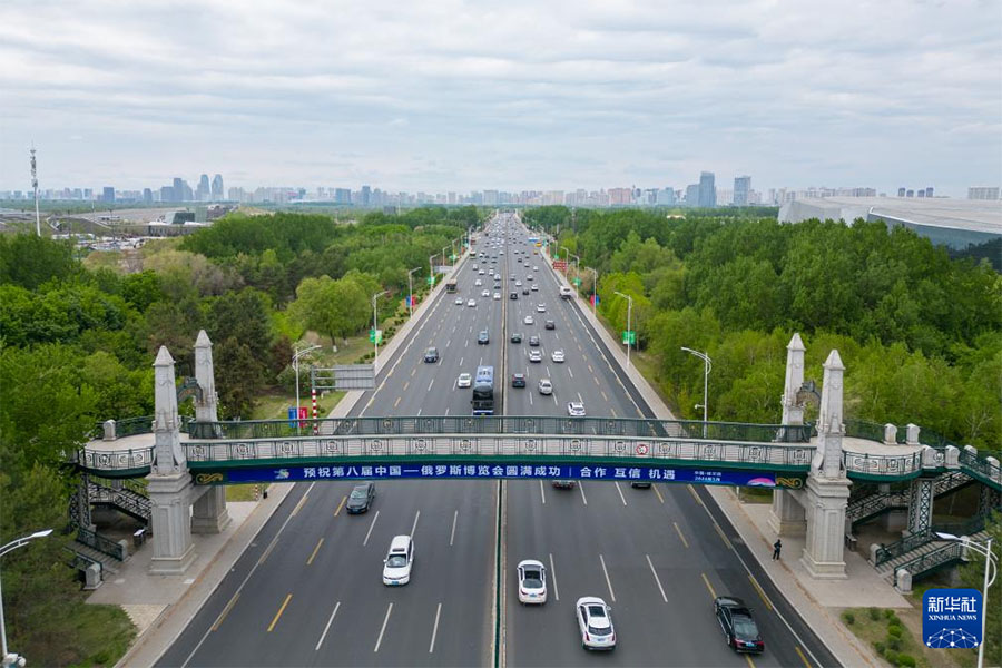 Харбин қаласында Экспо көрмесінің атмосферасы айқындала бастады