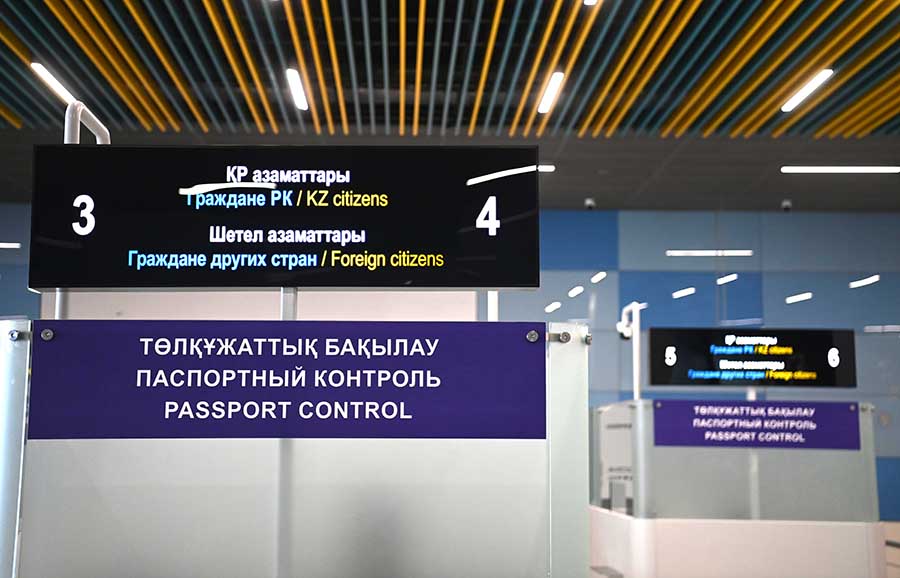 Алматы әуежайының жаңа терминалы алғашқы рейстерді қабылдады