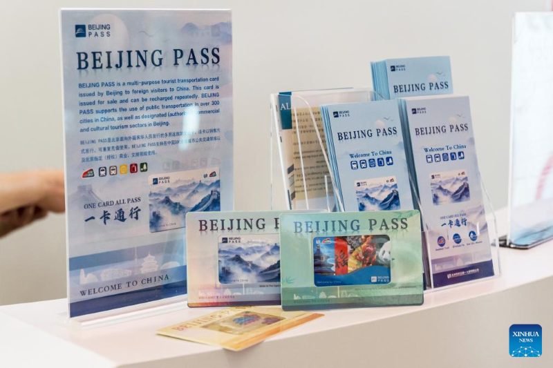 Бейжің шетелдіктерге арналған Beijing pass-ты шығарады