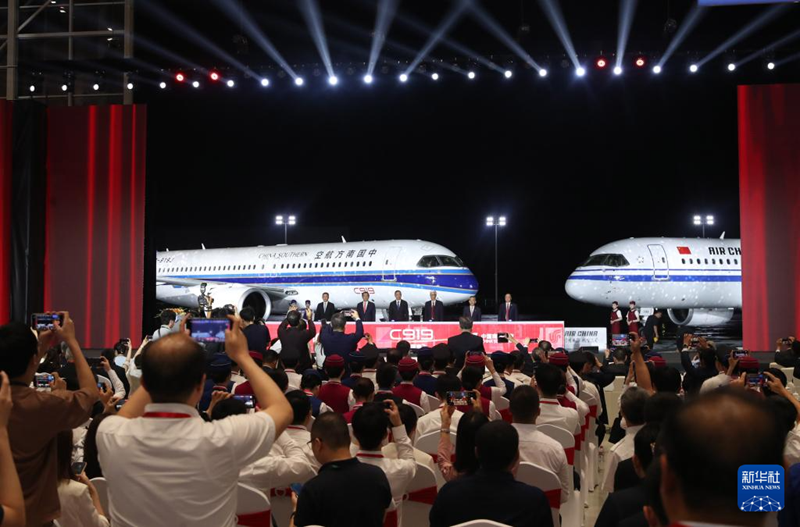 Отандық ірі C919 ұшағы Air China және China Southern Airlines авиакомпанияларына жеткізілді
