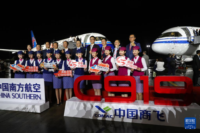 Отандық ірі C919 ұшағы Air China және China Southern Airlines авиакомпанияларына жеткізілді