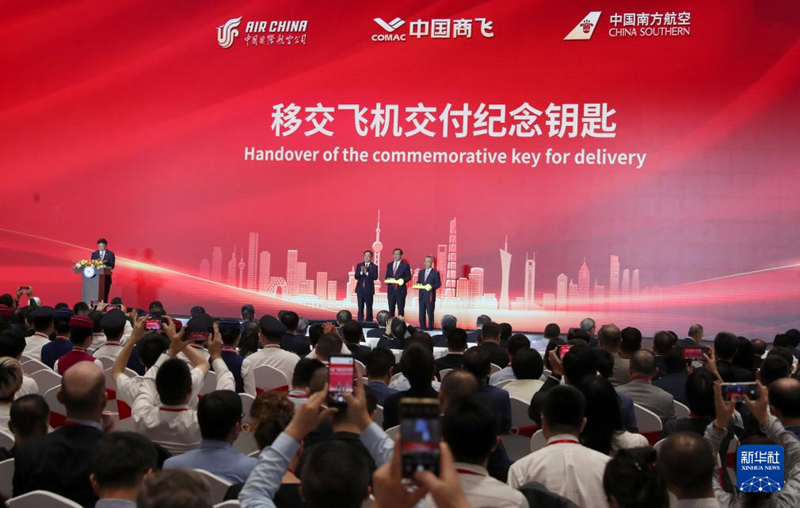 Отандық ірі C919 ұшағы Air China және China Southern Airlines авиакомпанияларына жеткізілді