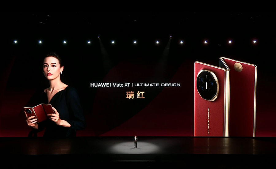 Huawei ресми түрде Huawei MateXT үш бүктемелі экранды ұялы телефонын шығарды