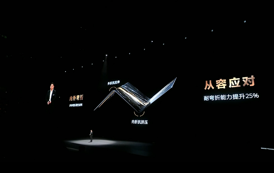 Huawei ресми түрде Huawei MateXT үш бүктемелі экранды ұялы телефонын шығарды