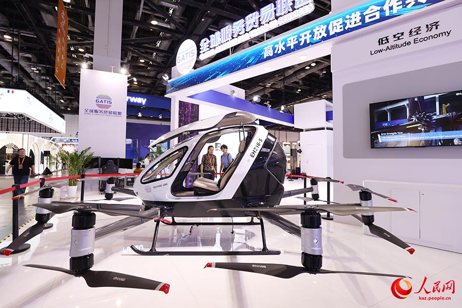 2024 Қызмет көрсету және сауда жәрмеңкесі дүбірлі басталды