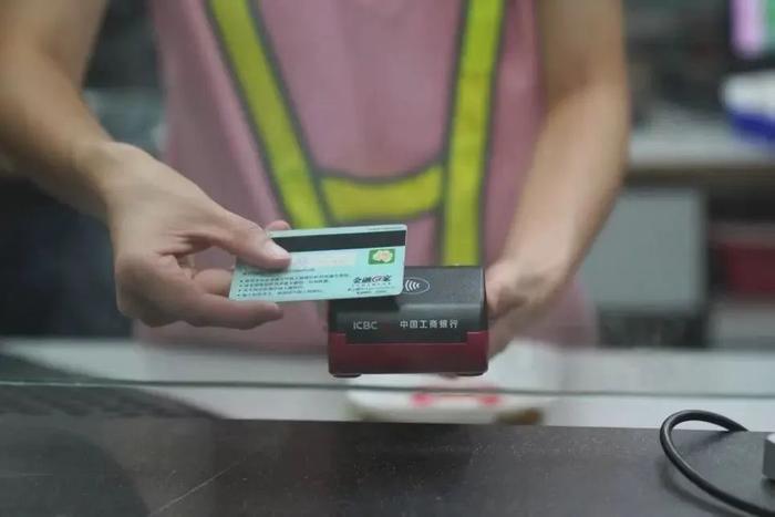 Шанхай такси метросы шетелдік карталармен төлем қабылдай алады