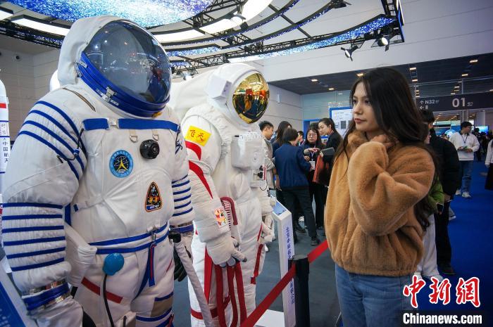 Тяньцзиньде 2024 Дүниежүзілік кәсіптік және техникалық білім беруді дамыту конференциясы басталды