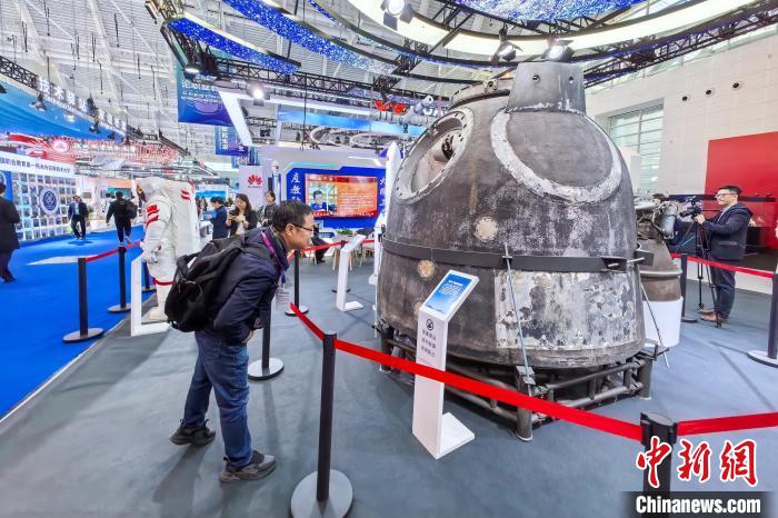 Тяньцзиньде 2024 Дүниежүзілік кәсіптік және техникалық білім беруді дамыту конференциясы басталды