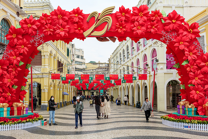 Аомэньнің отанға оралуына 25 жыл толмақшы