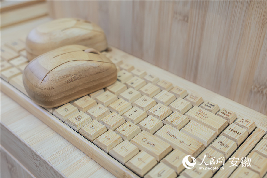 Игілікке бастаған бамбук шаруашылығы