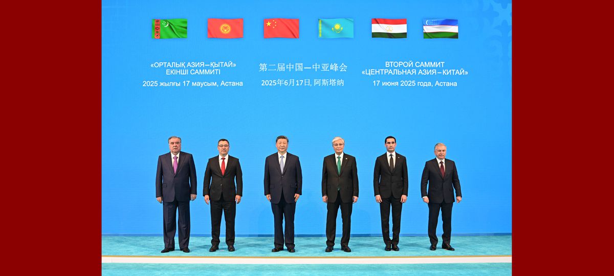 Си Цзиньпин Қытай-Орталық Азия екінші саммитіне қатысты
