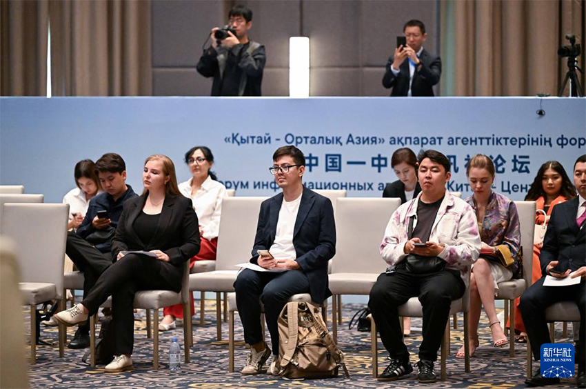 Астанада Қытай-Орталық Азия ақпарат агенттіктерінің форумы өтті