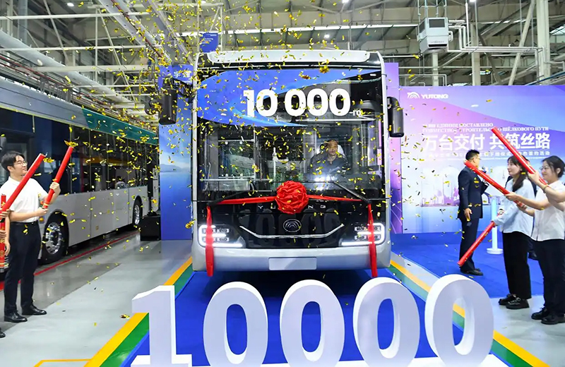 Орталық Азияға экспортталатын 10 000-ыншы Yutong автобусы Чжэнчжоуда зауыттан шықты