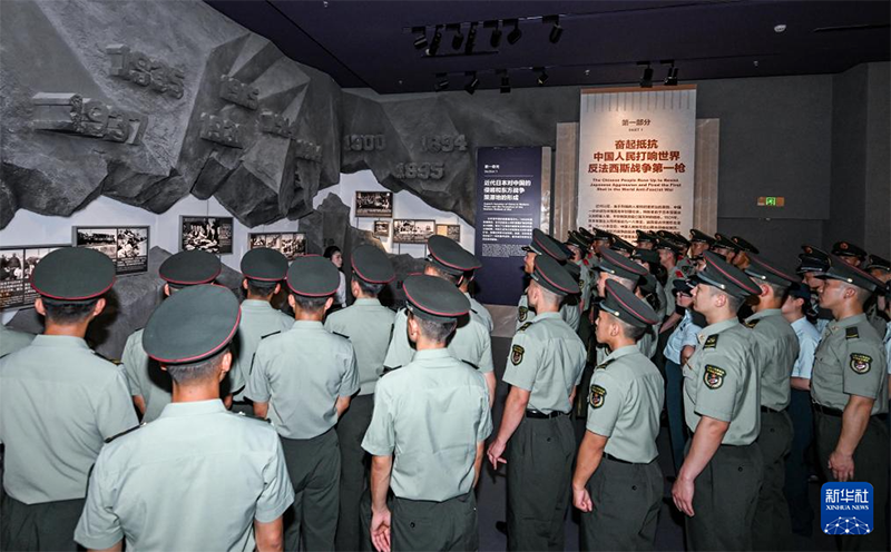 Бейжіңде бүкіл ұлттық жапонға қарсы соғыстың басталғанына 88 жыл толуына арналған рәсім және «Ұлт азаттығы мен әлем бейбітшілігі» тақырыптық көрмесінің ашылу салтанаты өтті