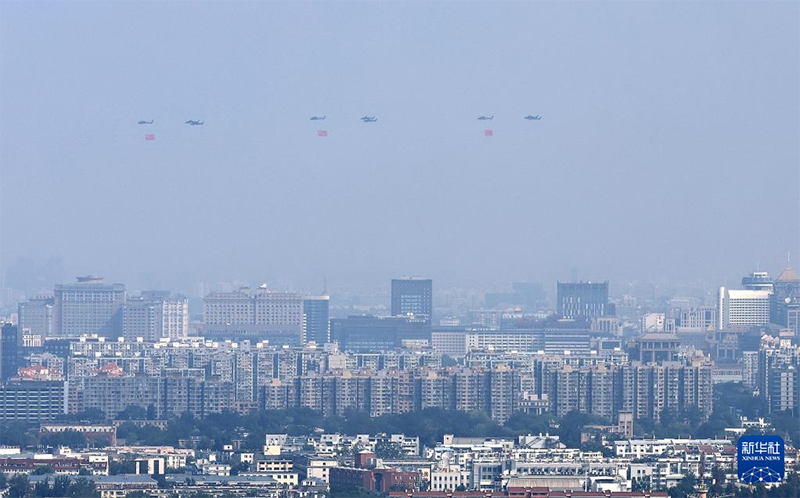 Бейжіңде Қытай халқының Жапонға қарсы соғыстағы жеңісі мен Дүниежүзілік антифашистік соғыстағы жеңісінің 80 жылдығына арналған еске алу жиналысы өтті