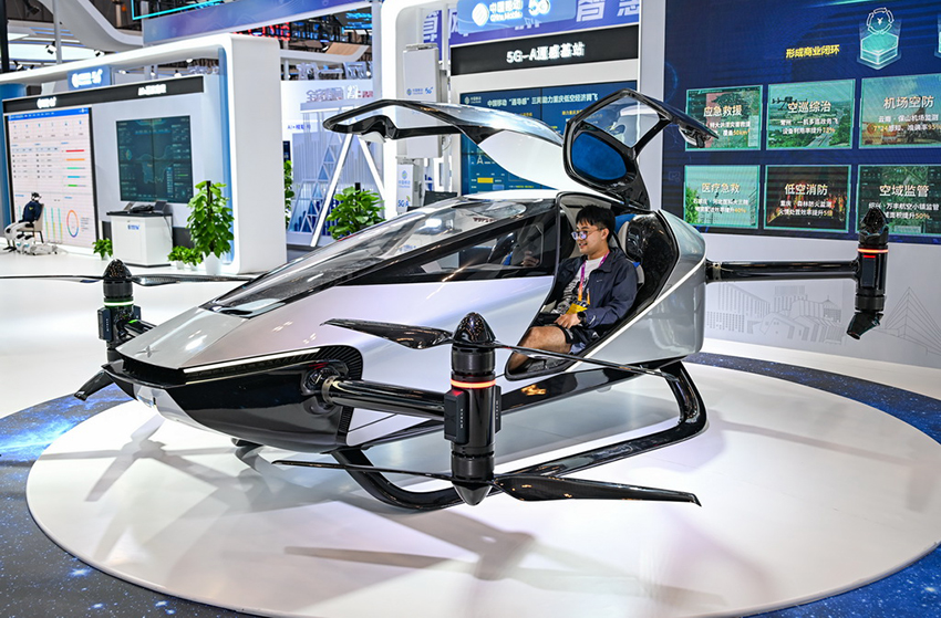 2025 жылғы Дүниежүзілік ақылды индустрия көрмесіне сапар