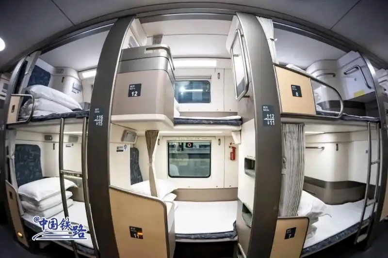 Пойыздағы «бір кісілік жатын бөлме»