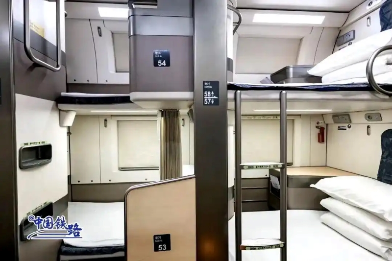 Пойыздағы «бір кісілік жатын бөлме»