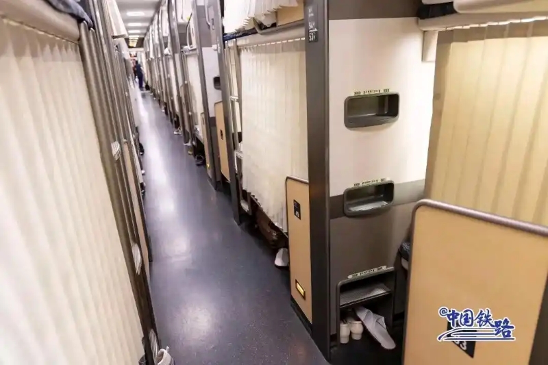 Пойыздағы «бір кісілік жатын бөлме»