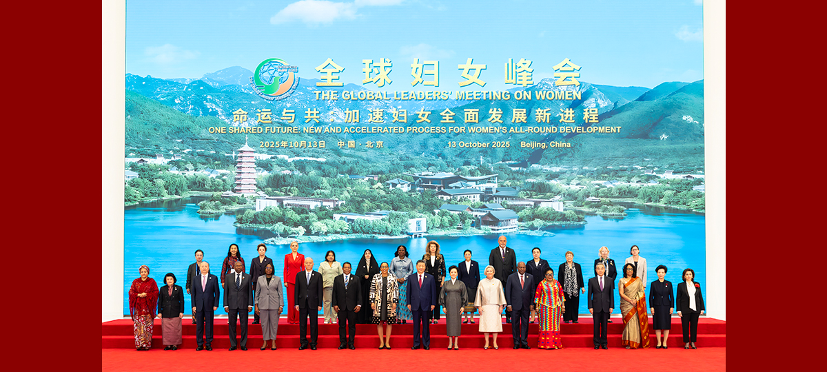 Си Цзиньпин Жаһандық әйелдер саммитінің ашылу салтанатына қатысты