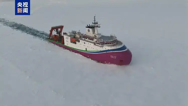 Қытай Арктиканың тығыз теңіз мұзды аймағында терең сүңгу миссиясын орындады