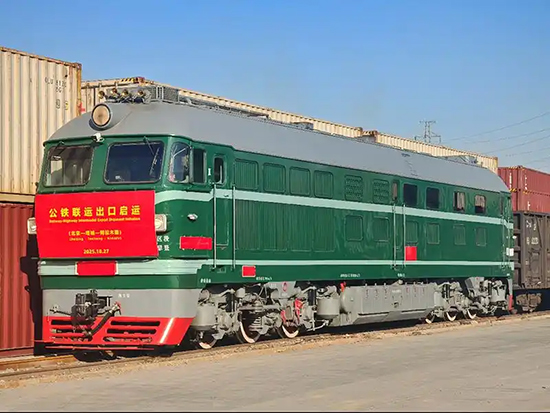 Бейжіңнен Алматыға интермодальдық тасымалдау іске қосылды