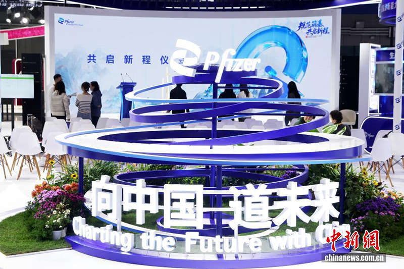 Шанхайда 8-інші Қытай импорт көрмесі ашылуға жақын