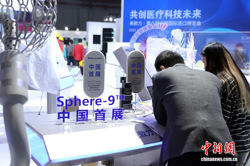 Шанхайда 8-інші Қытай импорт көрмесі ашылуға жақын