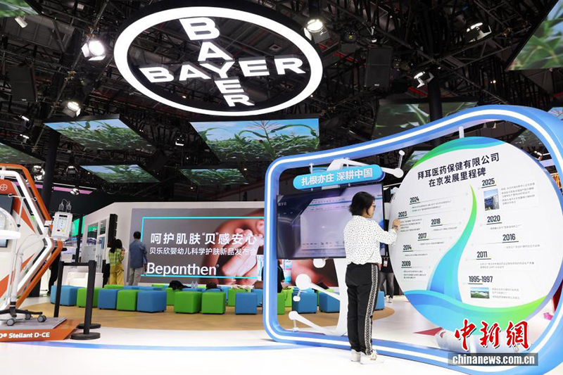 Шанхайда 8-інші Қытай импорт көрмесі ашылуға жақын