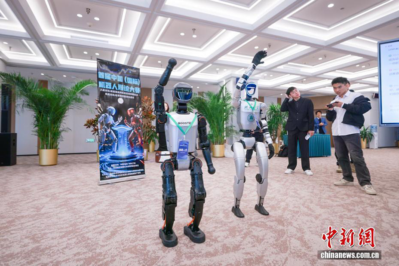 Бейжің, Ичжуан: Робот-пікірсайысшылары өз шешендіктерін көрсетті