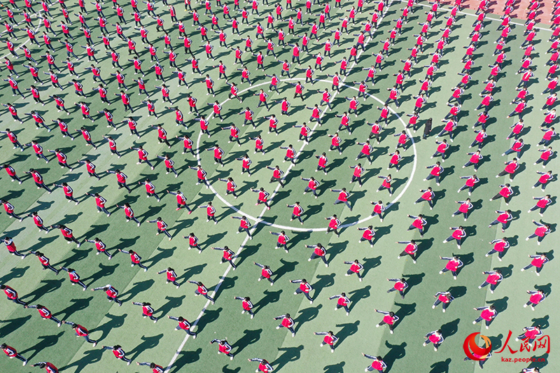 ЮНЕСКО әр жылғы 21 наурызды «Халықаралық тайцзицюань күні» деп бекітті