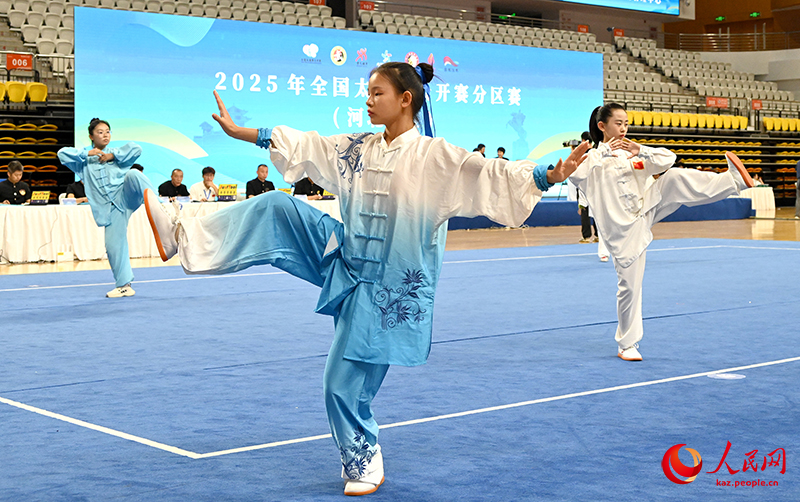 ЮНЕСКО әр жылғы 21 наурызды «Халықаралық тайцзицюань күні» деп бекітті