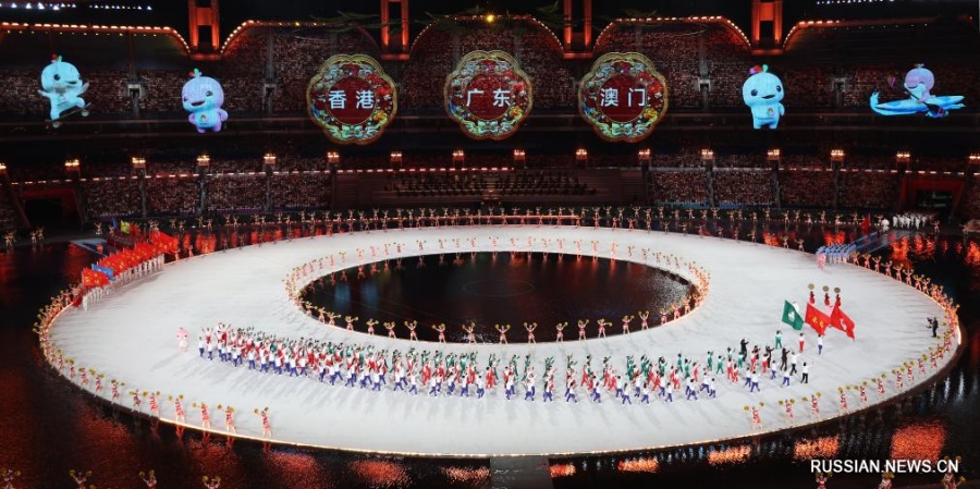 Гуанчжоуда ҚХР-ның 15-інші ойындары басталды