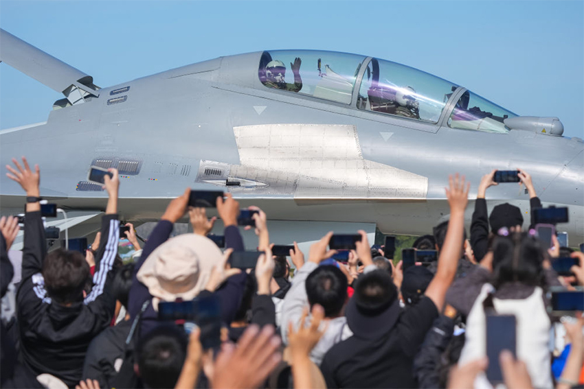 Туған күніңмен, Халық әуе күштері!